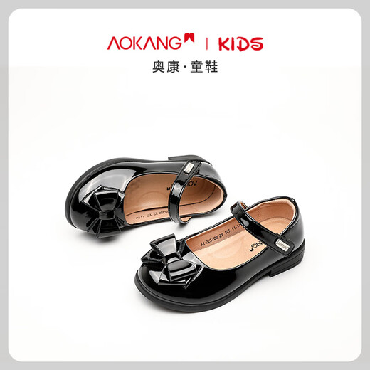 Aokang Children's Shoes Girls' Small Leather Shoes 2025 Spring New Soft Sole Mary Jane Princess Shoes Girls Fashion Black Performance Shoes