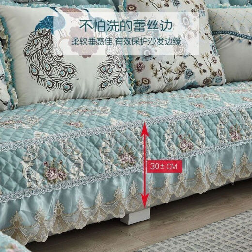 Canapé coussin haut de gamme de style européen [1592 personnes louées], ensemble universel tout compris, quatre saisons universelles de siège en U sur mesure, rouge, coussin de siège en U personnalisé 3 pièces