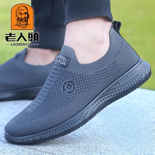 Old man's head (LRT) mesh shoes men's 2025 spring new casual mesh shoes breathable flying woven shoes thick sole old Beijing cloth shoes men's breathable 15905 black 40