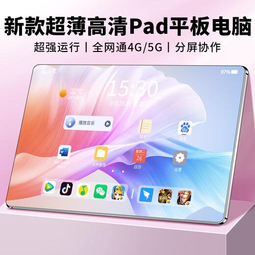 GUNCAKU's new Samsung screen 16+1024G ultra-thin tablet computer 4K ultra-clear full-fitting screen full Netcom 5Gwifi gaming office learning two-in-one tablet Pad brand new powerful ten-core A5/purple model 128G version + free gift package