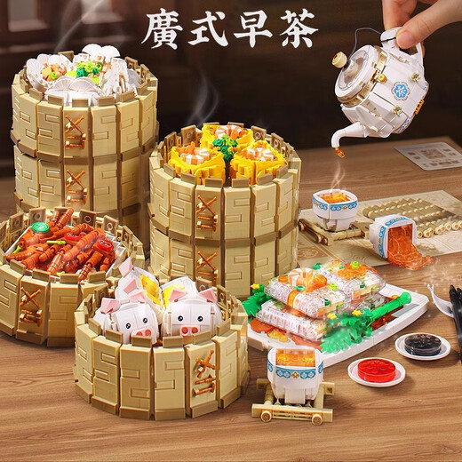 
LOZ1266 Cantonese morning tea dessert food model building block reward three-dimensional puzzle children's simulation toy gifts 1391 food platter regular