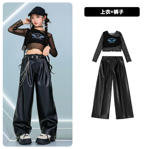 
Cloth Cat Jazz Dance Costume Girls Children's Sling Mesh Long Sleeve Navel Exposed Set Show Dance Costume Group Suit 683D Black Mesh Long Sleeve 160