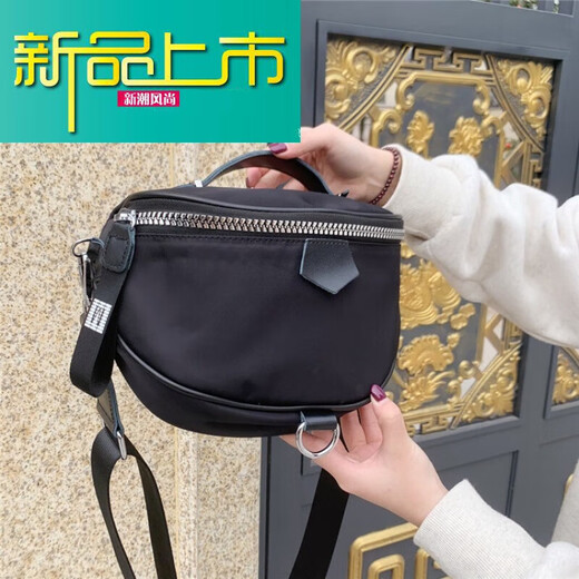 
MEDYST new M new fashionable striped small backpack shoulder bag crossbody bag women's bag stall ladies small 6231 black and white