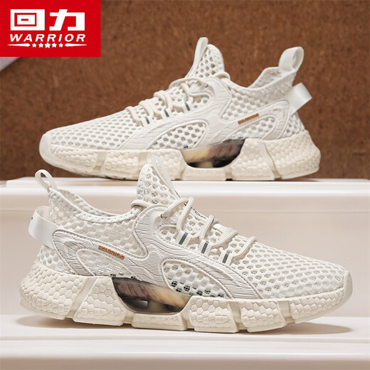 Tire hacia atrás los zapatos de los hombres, zuecos, sandalias de los hombres, otoño 2025 nuevos zapatos transpirables para vadear, zapatos de playa, deportes al aire libre y zapatos de ocio, beige, antideslizante, antiolor, viajar y jugar en el agua 42