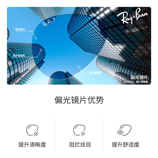 Rayban Rayban Rayban Sonnenbrille Sonnenbrille Metall Runde Gläser Retro polarisierte Männer und Frauen 0RB3447 Anpassbar 9277b1 Schildhäute Rahmen dunkelgraues Objektiv 53mm