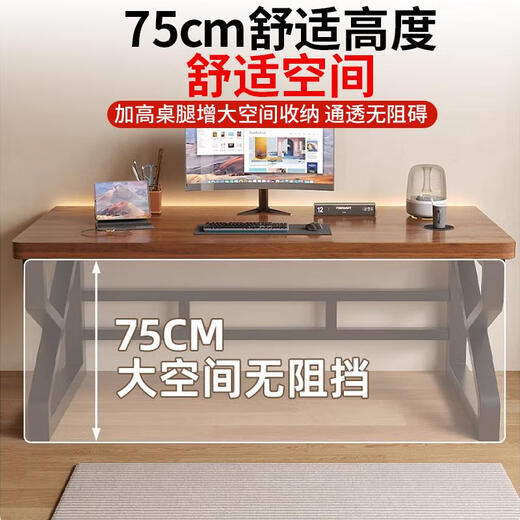 New appearance principle computer desk desk home study writing desk desktop office simple desk gaming long table XZ25 120*60cm thick solid wood core - enhanced version