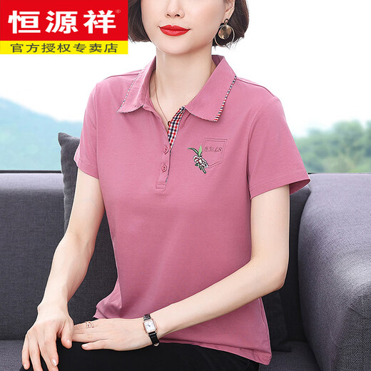 恒源祥妈妈纯棉短袖t恤女2025夏装新款中老年人翻领上衣时尚洋气polo衫 玫红965款 3XL 建议14135-145斤