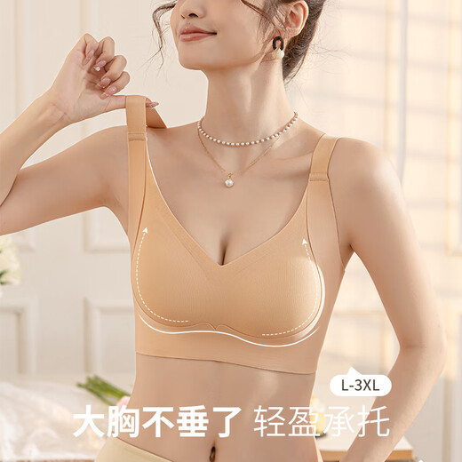 Yalu 2025 Nueva ropa interior de deportes antigravedad para mujeres con senos pequeños recolectados y cerrados para evitar la flacidez y el sujetador de elevación no con pendiente gris xl