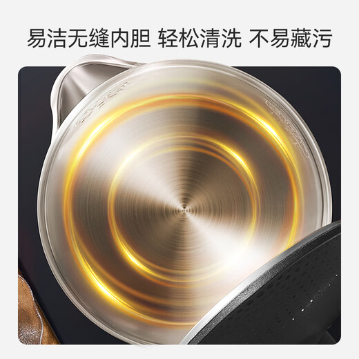 SUPOR electric kettle 1.7L large capacity all-steel seamless liner double-layer anti-scalding electric kettle 316L stainless steel kettle SW-17J416L