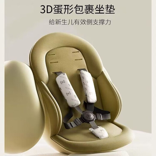 Dermom罗马假日婴儿车靠背支撑调直扣改造护裆蚊帐凉席配件大 罗马假日婴儿车高端挂包  典雅