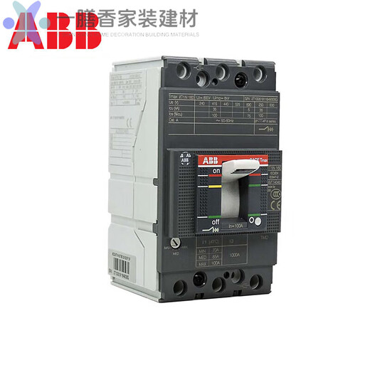 ABB Plastik -Case Circuit Breaker T -Serie T4 T5 T6 400A 500A 630A Inventar T5 400 TMA 3 T6630TMA630A 3PXH70KA