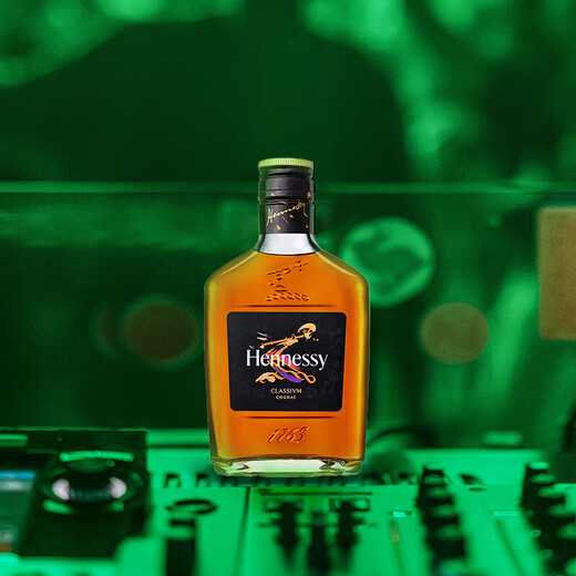 Hennessy New Point Cognac French Imported Foreign Wine 200ml