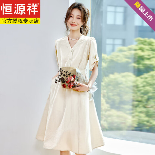 恒源祥真丝桑蚕丝连衣裙女夏季2025年新款杭州大牌高端气质奢华妈妈裙子 绿色 2XL