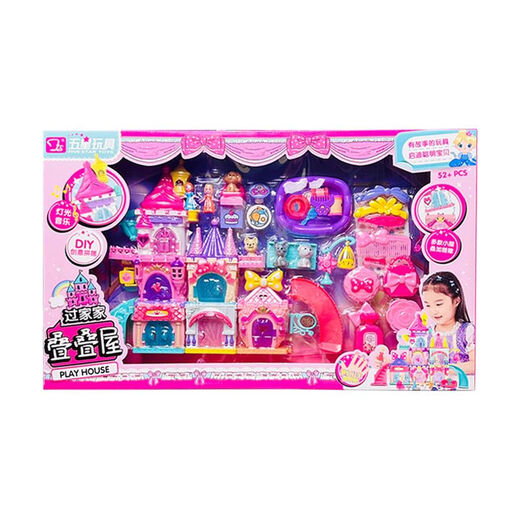 Juguetes de cinco estrellas (GD Fivestar Toys) Toys de cinco estrellas DIY Creative Builing House House Apilada Hada Castle Castle Villa Princess Room House Girl Red 38562p Supermercado Registro Registro