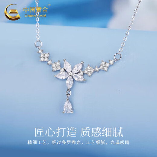 CHINA GOLD 925 silver necklace for women 2025 new high-end light luxury small Valentine's Day birthday gift for girlfriend and wife Shining flower necklace Zhongjin gift box