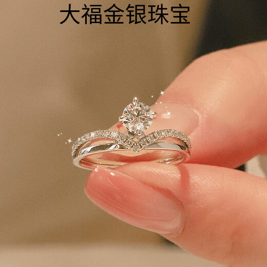 Pt950 platinum princess crown moissanite diamond ring ring design sense couple ring Chinese Valentine's Day gift for girlfriend No. 8 light luxury princess crown 0.5 carat