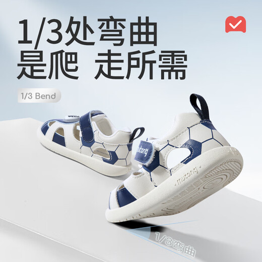 Shepherd Boy Baby Sandalen Sommerjunge Schuhe atmungsaktiv weicher Sohle Kleinkindschuhe Baby Kleinkindtasche Kopfhaut Sandalen für Frauen Star Blau Weiß 17