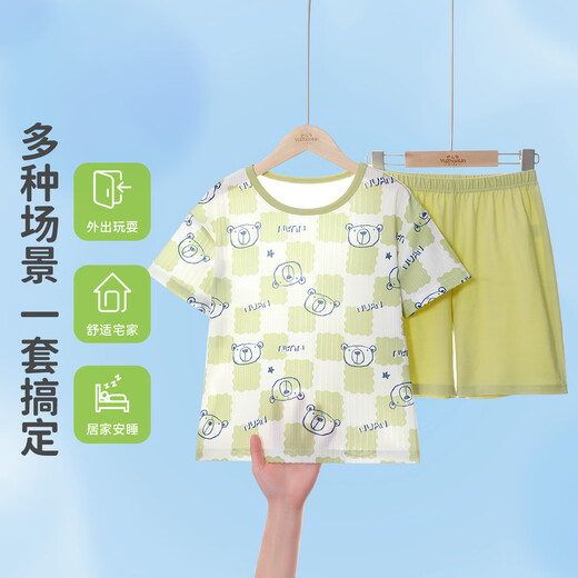 
Yu Zhaolin (YUZHAOLIN) boys pajamas summer thin children's home clothes set medium and large children's clothes children's clothing Nuannuan plaid