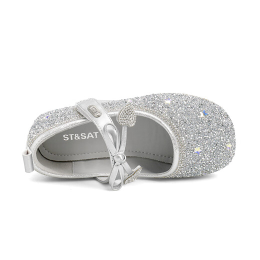 Saturday (St&Sat) Children's Shoes Girls Princess Shoes Spring and Autumn New Children's Crystal Shoes Small Leather Shoes Soft Soled Girls Shoes Baby Girls Shoes Glazed Silver 36 Inner Length Approximately 23.0cm