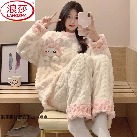 LangSha coral velvet pajamas for women in winter long-sleeved thickened cute bear home suit flannel spring and autumn style can be worn out for outerwear SSM-679# M [75-100Jin[Jin equals 0.5 kg]]