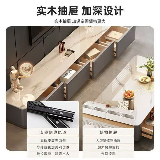 Weiniao slate coffee table living room light luxury high-end mobile coffee table small apartment TV cabinet modern simple home office 120*60 snow mountain white slate gray cabinet