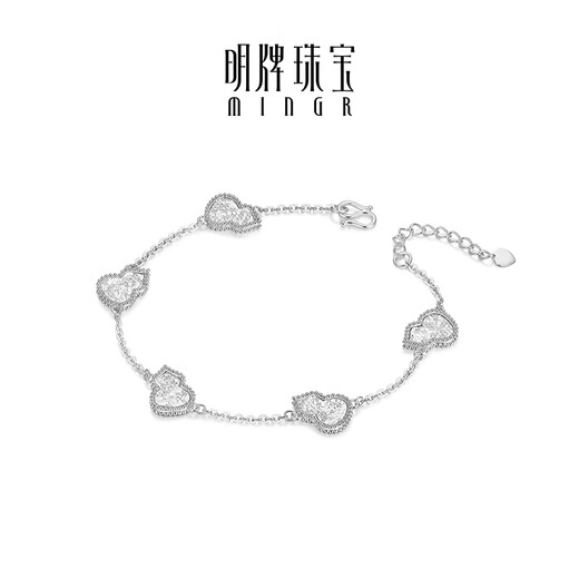 Ming brand jewelry platinum Pt950 white gold floating gourd bracelet gift for girlfriend BFK0058 chain length about 16+3 cm about 7.67 grams