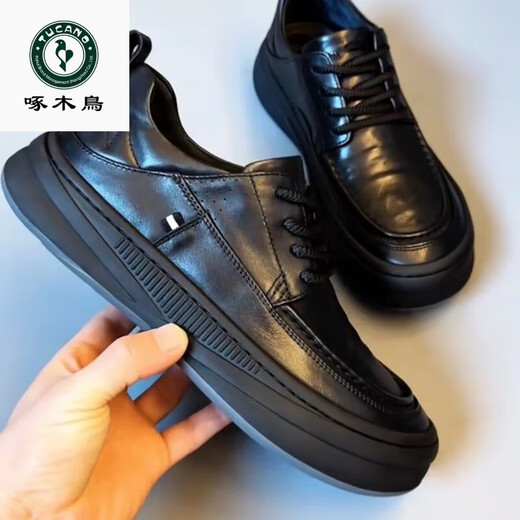 Woodpecker Leather 2025 New Spring Business Casual Leather Shoes New Trendy Versatile Thick Sole Non-Slip British Style Shoes Black 42