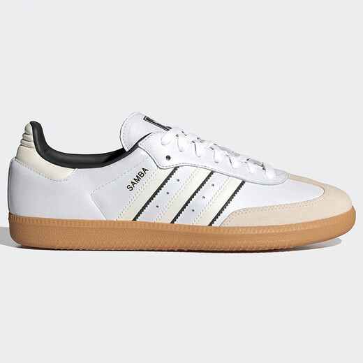 阿迪达斯（adidas）三叶草板鞋男鞋秋季新款健身训练运动鞋轻便透气休闲鞋 ID1480 40 (245mm)