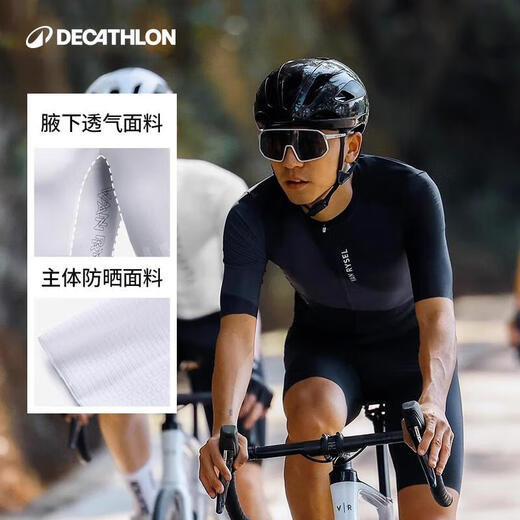 Decathlon cycling suits, road bicycle cycling suits, breathable sweat-absorbing cycling sweatshirts L-5378204
