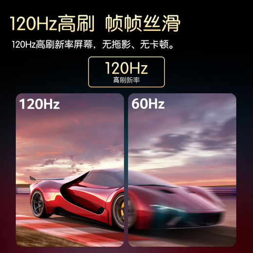 宏碁（acer）非凡Go Pro 国家补贴 16英寸轻薄本2.5K屏120Hz 学生办公笔记本电脑 (13代i5-13500H 32G 1T)灰