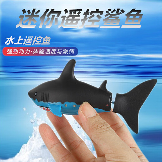 Mini Hochgeschwindigkeit Fernbedienungs-U-Boot Speedboot Atom-U-Boot Heuchtigkeit Ladung Fregatten Flugzeugträger Batterie Koks Hai Manta Ray Red 40Hz Diving USB-Ladungs-Batterieschraubendreher