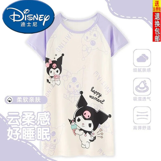 Disney Children's Childgown Girls Summer Nouveau dessin animé et mignon Cartoon lâche et mignon de taille moyenne et peut être porté à l'extérieur des vêtements de maison 844 Jupe Mélodie 170 taille 18 Hauteur 138-147 cm