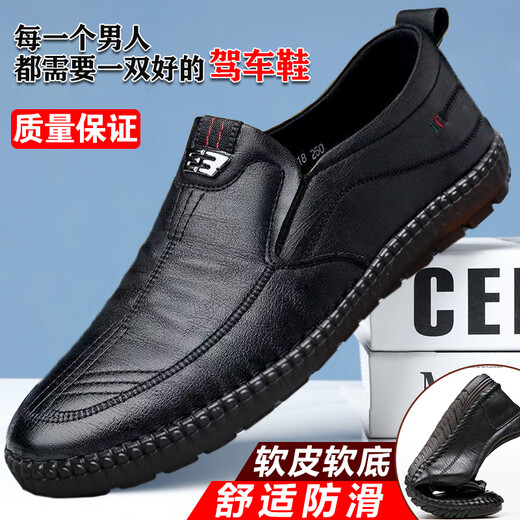 Región occidental Tamaño de camello Zapatos para hombres zapatos viejos zapatos de negocios