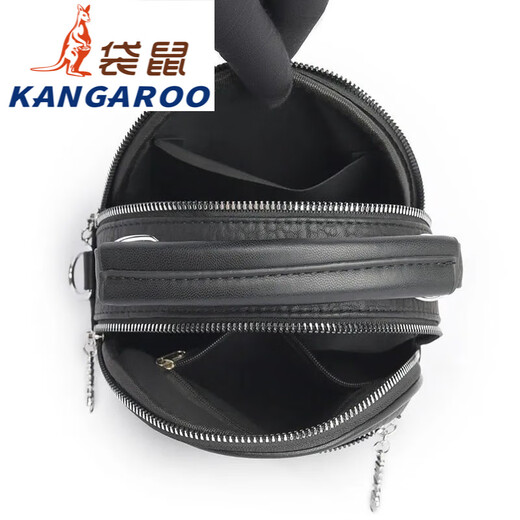 Kangaroo 2025 Nueva capa superior Plaza de vaca Small Reddone Red Red Red Red Red Red Red Red Red Red Red Red Red Round Sbowing Strap de un hombro Crossbody Bag Versátil