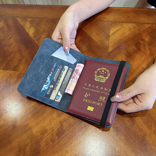 男女新款旅行护照套卡包多功能证件包挡消磁护照本短款零钱包 黑色
