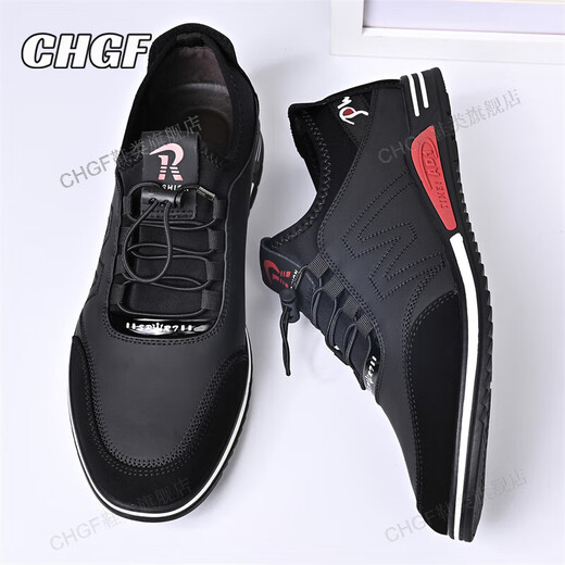 
CHGF height-enhancing shoes for men in spring and summer new breathable sports shoes for men versatile casual shoes for men invisible height-enhancing shoes for men 9916 black [leather surface]-enhancing height 8cm 40 (leather shoe size)