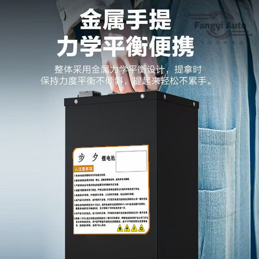 电动车锂电池48v72大容量两轮外卖电动车60v专用锂电池二轮车电瓶 横放式-4840