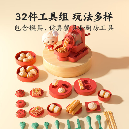 Coloyou (Coloyou) Farine Clay House House Chinese Food Shop à main