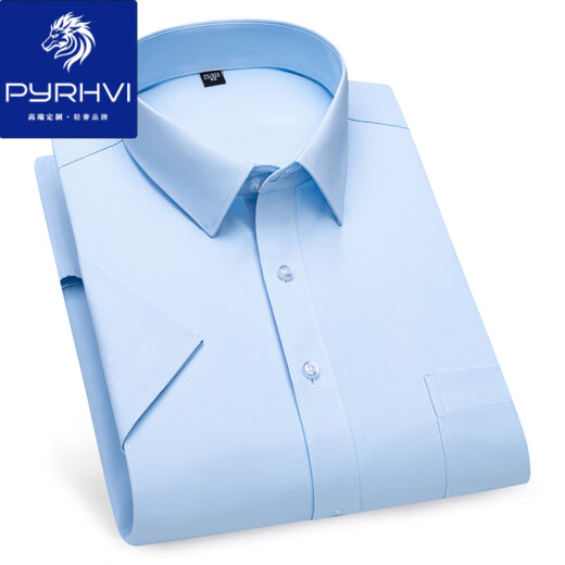 PYRHVI pure cotton men's short-sleeved anti-wrinkle shirt summer middle-aged and young business casual solid color formal breathable shirt men DX6624 38