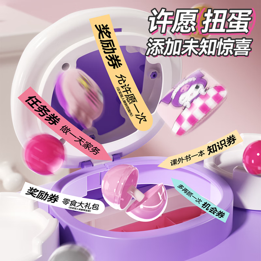
Xinge children's oversized claw grabbing machine hang Lomi toys household mini simulation coin clip doll gift for boys and girls