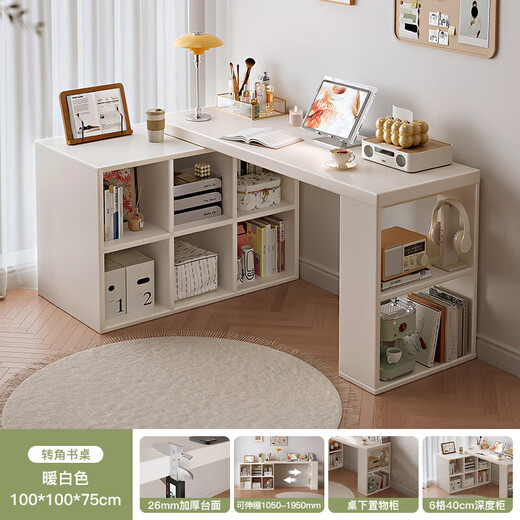 Eigenständiger Ecke Schreibtisch Studie Schreibtisch Schreibtisch Make-up Schreibtisch Schminktisch Schlafzimmer L-förmig