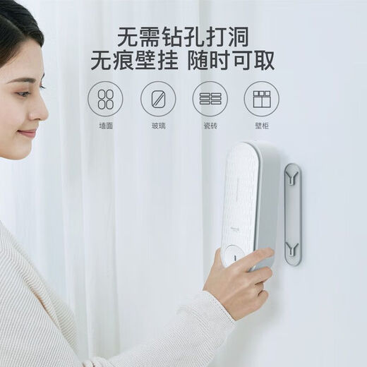 Delma Delma automatic fragrance machine air freshener bathroom household aromatherapy machine hotel fragrance timer diffuser 2 boxes - original flower and fruit fragrance (6 cans in total)