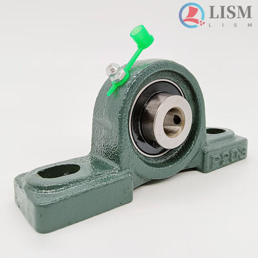 Cast steel vertical outer spherical seated bearing UCP204P205P206P207P208P209210 bearing seat cast steel UCP204 (inner diameter 20mm)