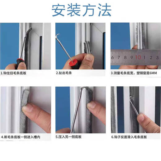 Shantoulincun yonghuan aleación de aluminio ventana deslizante sellado de sellado de sellado de plástico puertas corredizas de acero y ventanas y ventanas de tipo tragal