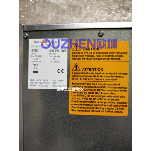 Speed Parker Parker Drive HPD5N HPD2S5N S075V4F12131T11M00 NOUVEAU original