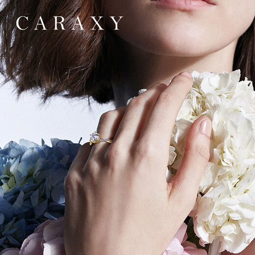 Kailixi pure gold diamond ring wedding engagement ring pure gold vine cultured diamond wedding ring artificial gold diamond ring pure gold set pure culture series 10th anniversary limited edition 50 points/DE/VS/VG+