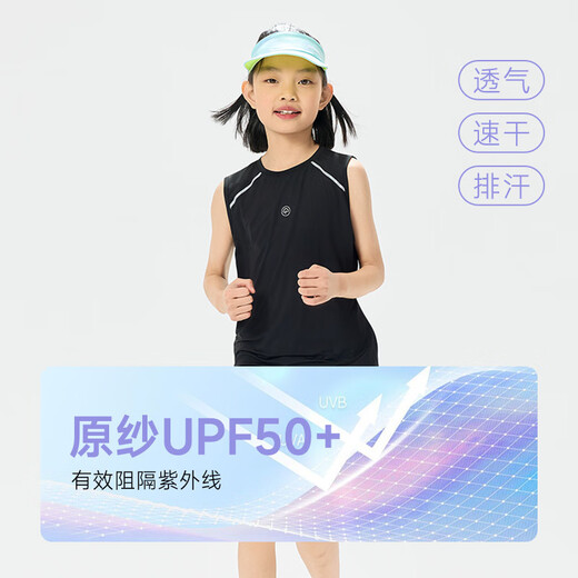 Ebaer Kinder Sportarten coole kurzärztische Weste Sommerjungen Sonnenschutzmittel ärmellose T-Shirt Girls 'Top dicke Tinte Schwarz 140