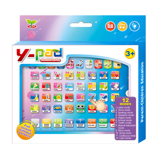 Yisheng Teaching Aids Children's Tablet Computer Early Education Learning Machine English ABC Teaching Toy Learning Machine