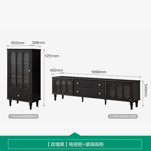 Quanyou Home American retro TV cabinet combination living room new high-end atmospheric storage household cabinet