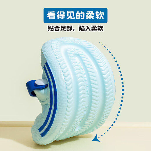 Paw Paw Team Children's Sandals for Boys and Girls Summer New Croc Shoes Bathroom Bath Non-Slip Boy Parent-Child Sandals Sky Blue Archie 4252 16 Inner Length 16cm Suitable for Size 25